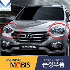 mobis headlamp hid type hyundai santa fe dm 2012/04-15
